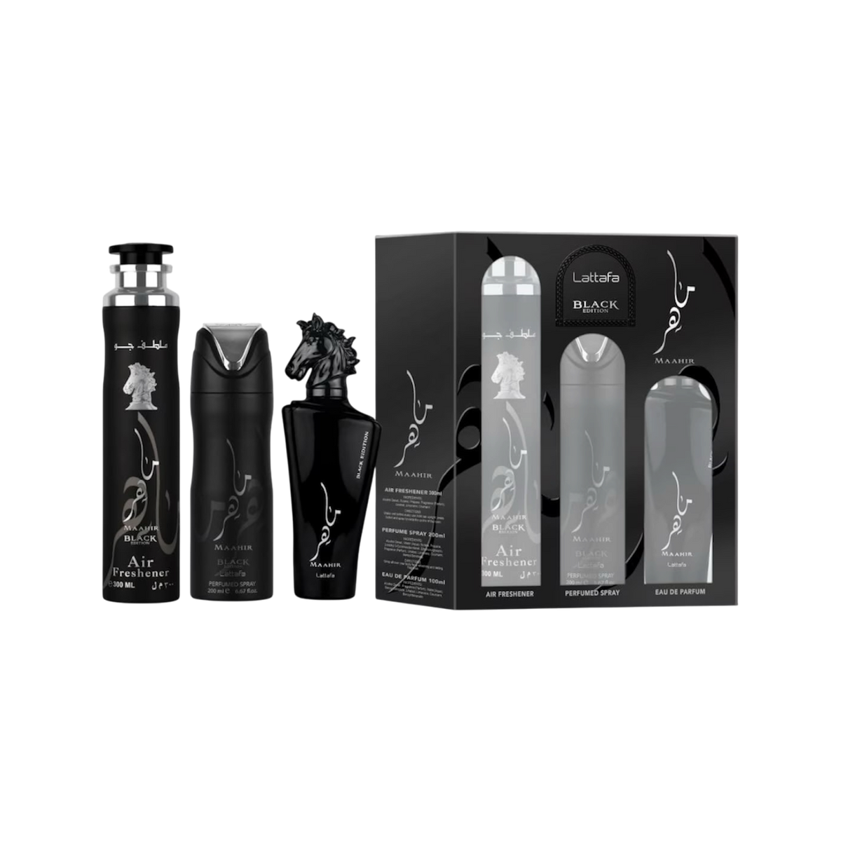 Set Maahir Black 3 PZS