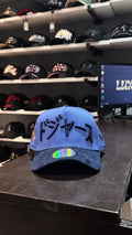 Gorra de Gamuza - Dodgers Japan