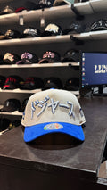 Gorra de Gamuza - DODGERS JAPAN