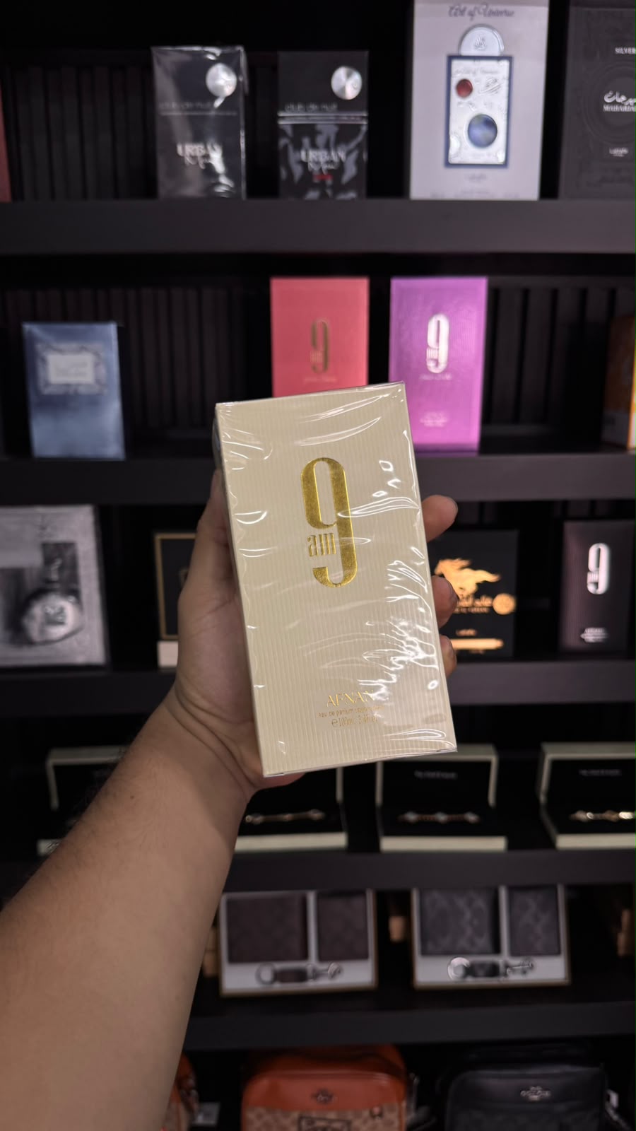AFNAN 9 AM 100 ML